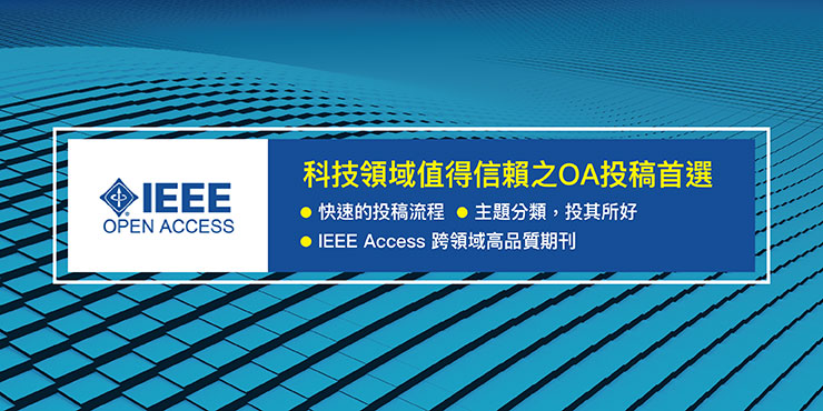 IEEE OA